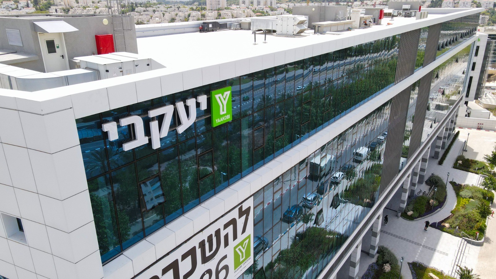 Read more about the article מרכז עסקים ומסחר יעקבי מודיעין